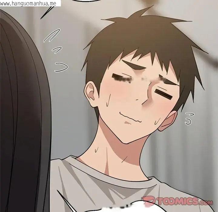 韩国漫画难缠姐妹偏要和我同居/家教住我家韩漫_难缠姐妹偏要和我同居/家教住我家-第114话在线免费阅读-韩国漫画-第21张图片