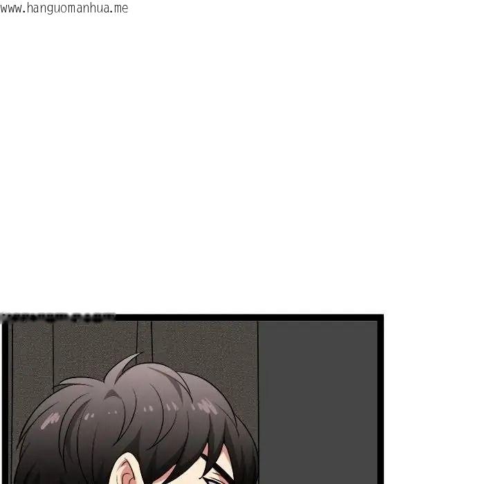 韩国漫画启动复仇系统/超真实征服游戏韩漫_启动复仇系统/超真实征服游戏-第41话在线免费阅读-韩国漫画-第49张图片