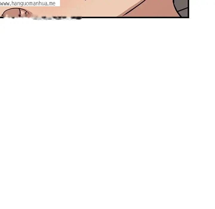 韩国漫画难缠姐妹偏要和我同居/家教住我家韩漫_难缠姐妹偏要和我同居/家教住我家-第114话在线免费阅读-韩国漫画-第73张图片