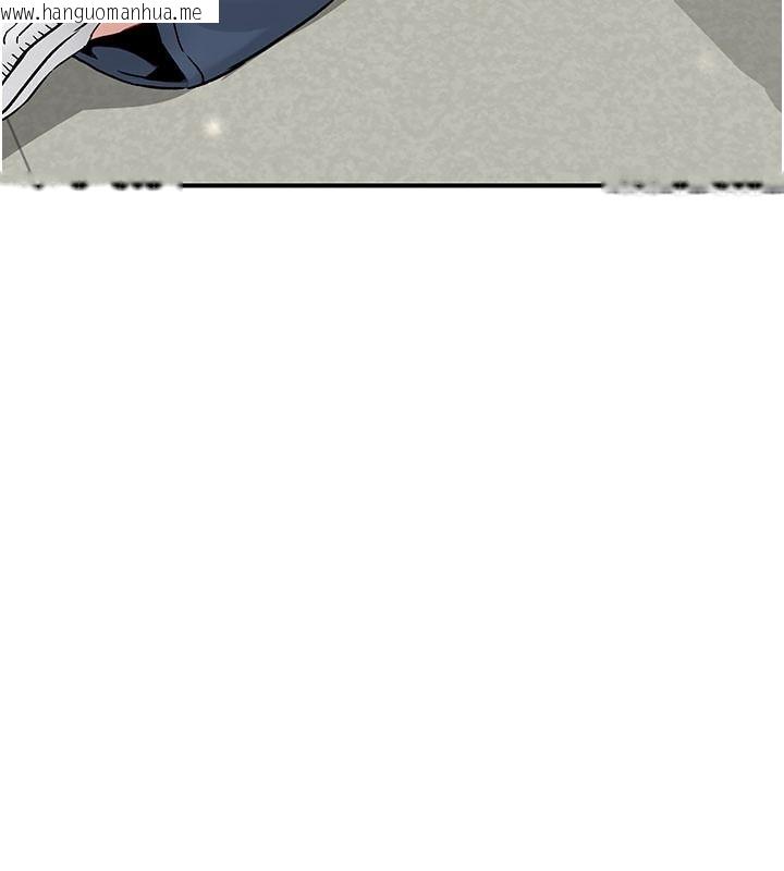 韩国漫画爱爱桌游社韩漫_爱爱桌游社-第1话-立志靠桌游脱单在线免费阅读-韩国漫画-第216张图片