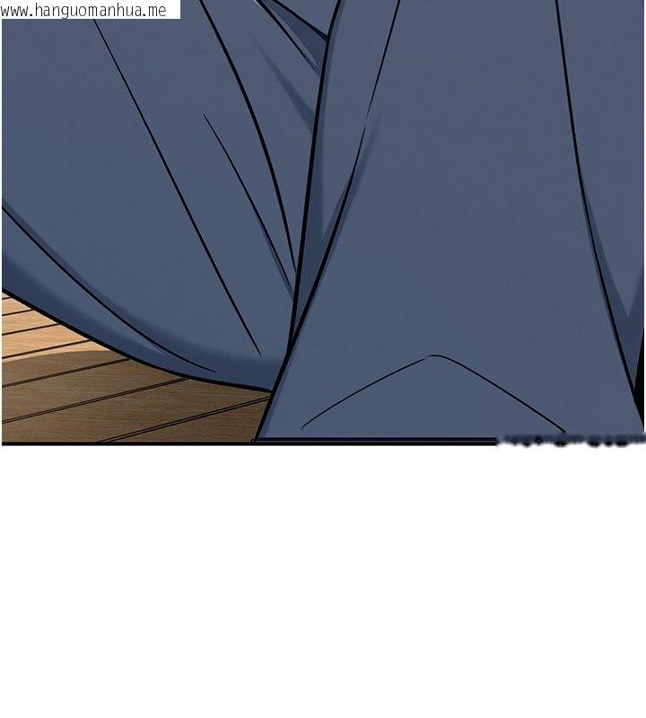 韩国漫画爱爱桌游社韩漫_爱爱桌游社-第4话-插著维持1分钟在线免费阅读-韩国漫画-第104张图片