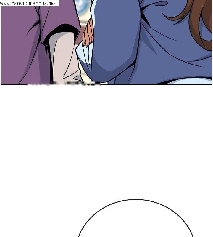 韩国漫画爱爱桌游社韩漫_爱爱桌游社-第4话-插著维持1分钟在线免费阅读-韩国漫画-第141张图片