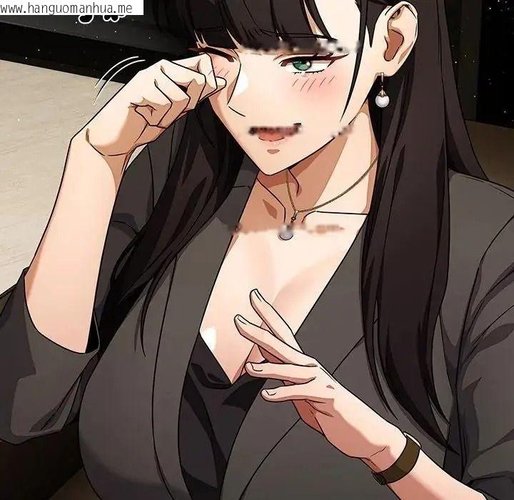 韩国漫画客制化诱惑韩漫_客制化诱惑-第13话在线免费阅读-韩国漫画-第158张图片