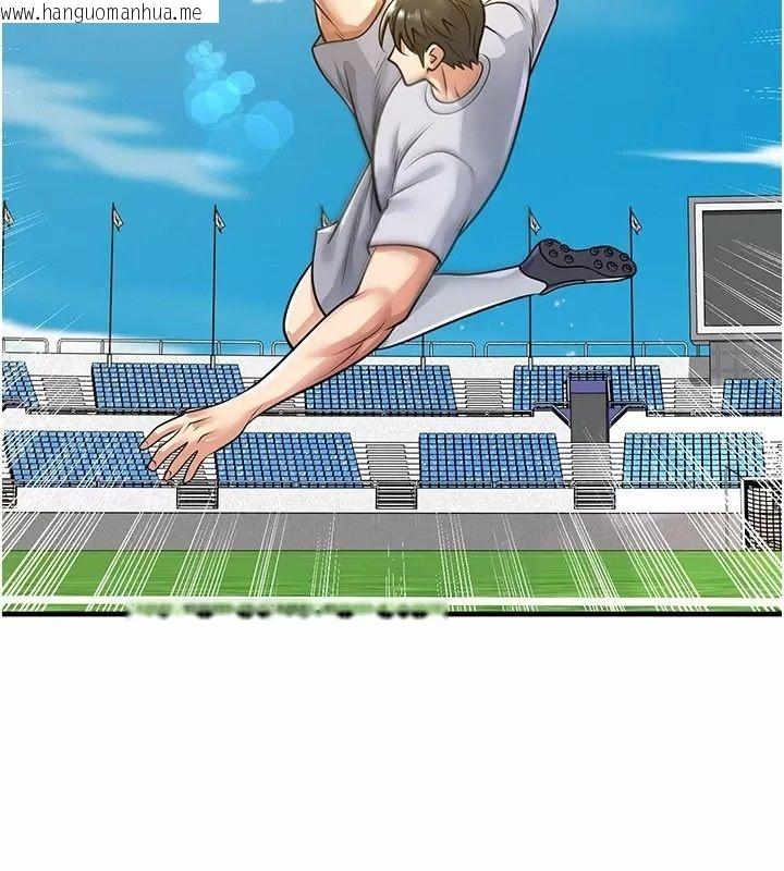 韩国漫画足球型男脱单指南韩漫_足球型男脱单指南-第83话-足球之路还没结束在线免费阅读-韩国漫画-第55张图片