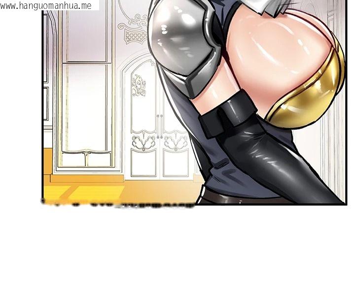 韩国漫画这一世我要开后宫韩漫_这一世我要开后宫-第27话-塞著跳蛋走动好刺激在线免费阅读-韩国漫画-第98张图片