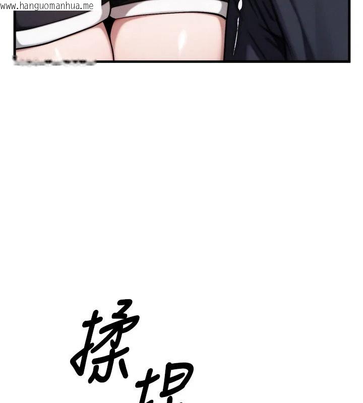 韩国漫画朋友妈妈我天菜韩漫_朋友妈妈我天菜-第8话-房间内充满女人的气味在线免费阅读-韩国漫画-第31张图片