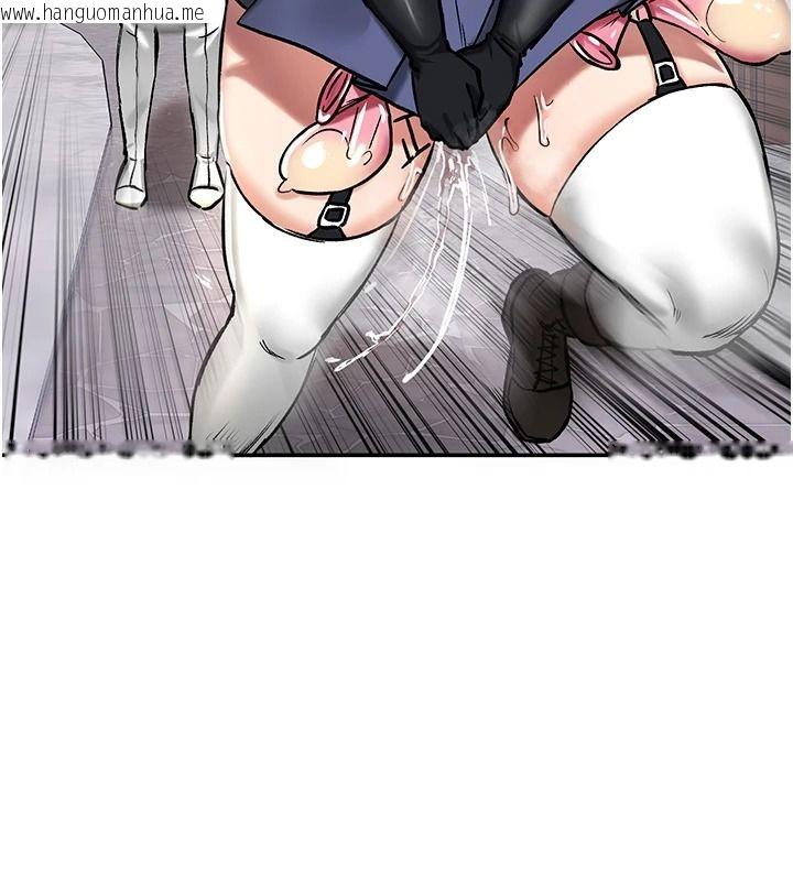 韩国漫画这一世我要开后宫韩漫_这一世我要开后宫-第27话-塞著跳蛋走动好刺激在线免费阅读-韩国漫画-第42张图片