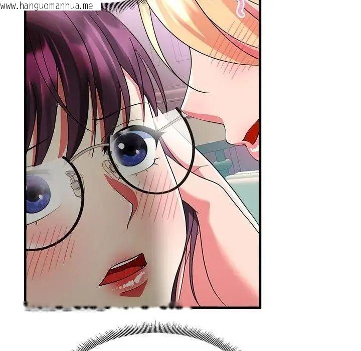 韩国漫画让上司成为裙下之臣韩漫_让上司成为裙下之臣-第3话在线免费阅读-韩国漫画-第70张图片