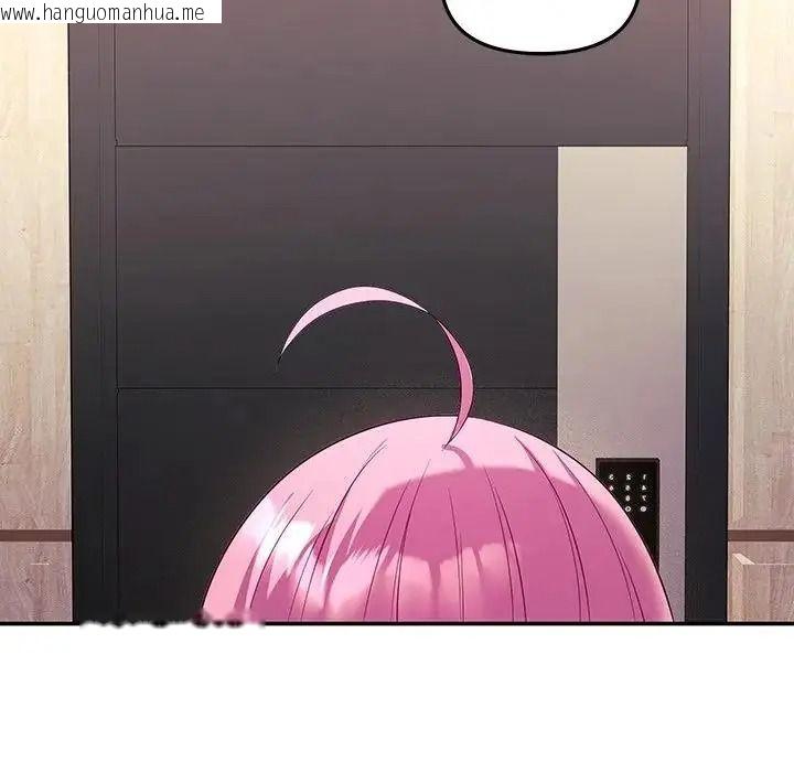 韩国漫画立志当VJ的娇妻韩漫_立志当VJ的娇妻-第8话在线免费阅读-韩国漫画-第160张图片