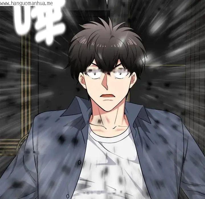 韩国漫画启动复仇系统/超真实征服游戏韩漫_启动复仇系统/超真实征服游戏-第40话在线免费阅读-韩国漫画-第160张图片