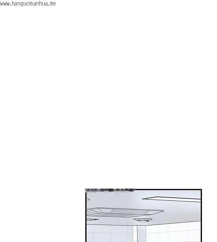 韩国漫画爱爱桌游社韩漫_爱爱桌游社-第1话-立志靠桌游脱单在线免费阅读-韩国漫画-第151张图片