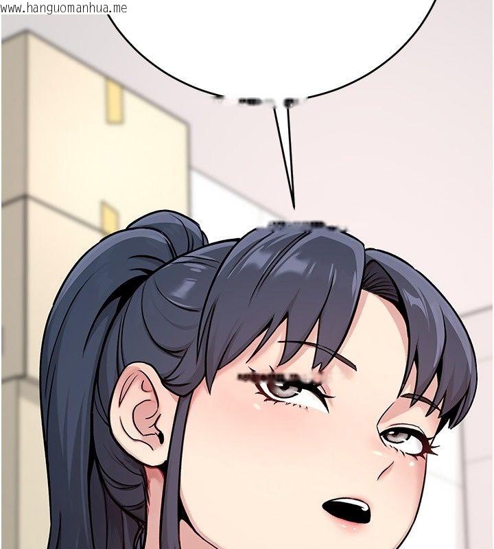 韩国漫画爱爱桌游社韩漫_爱爱桌游社-第2话-不XX就出不去的房间在线免费阅读-韩国漫画-第85张图片
