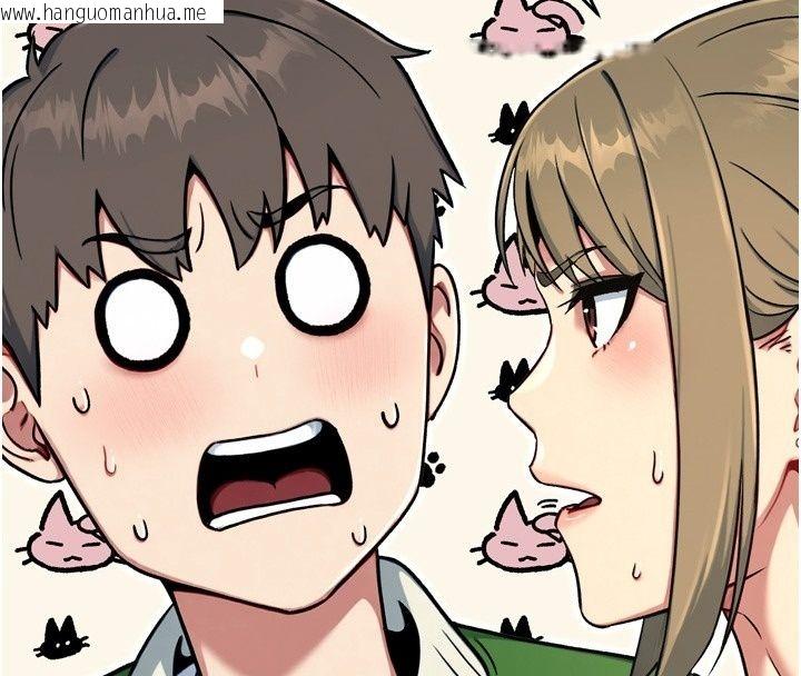 韩国漫画爱爱桌游社韩漫_爱爱桌游社-第3话-合力摆出各种体位在线免费阅读-韩国漫画-第154张图片