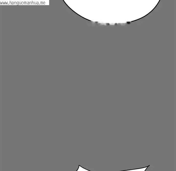 韩国漫画启动复仇系统/超真实征服游戏韩漫_启动复仇系统/超真实征服游戏-第40话在线免费阅读-韩国漫画-第33张图片