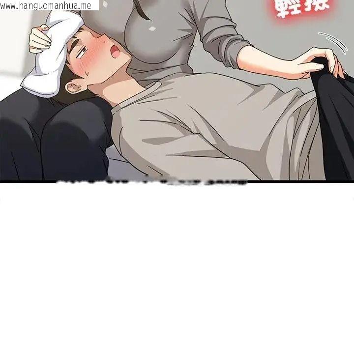 韩国漫画难缠姐妹偏要和我同居/家教住我家韩漫_难缠姐妹偏要和我同居/家教住我家-第114话在线免费阅读-韩国漫画-第86张图片