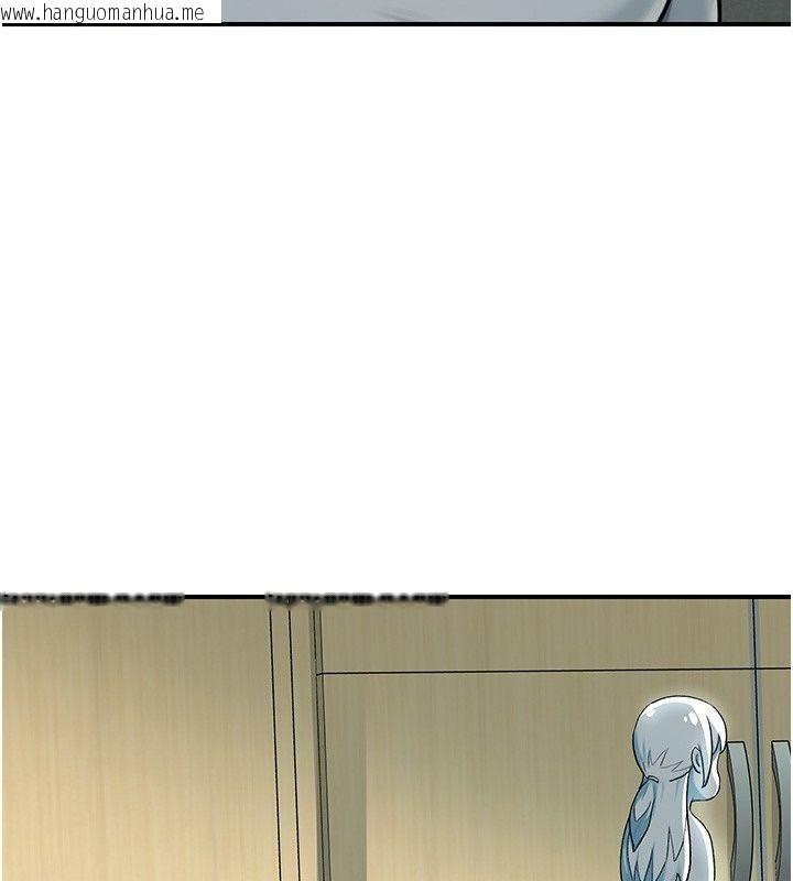 韩国漫画爱爱桌游社韩漫_爱爱桌游社-第2话-不XX就出不去的房间在线免费阅读-韩国漫画-第69张图片