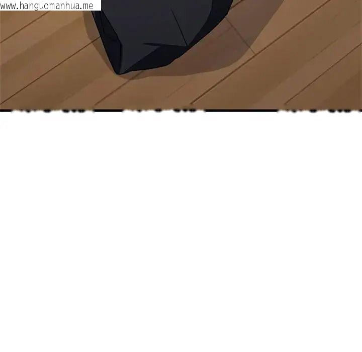 韩国漫画难缠姐妹偏要和我同居/家教住我家韩漫_难缠姐妹偏要和我同居/家教住我家-第113话在线免费阅读-韩国漫画-第128张图片