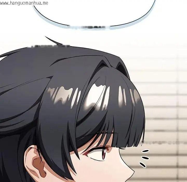 韩国漫画客制化诱惑韩漫_客制化诱惑-第14话在线免费阅读-韩国漫画-第178张图片