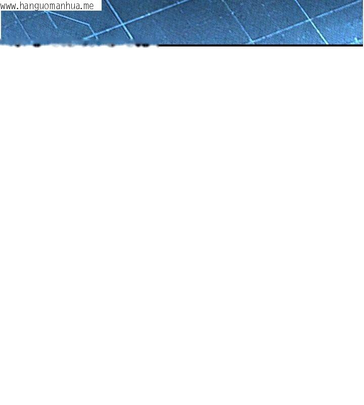 韩国漫画爱爱桌游社韩漫_爱爱桌游社-第2话-不XX就出不去的房间在线免费阅读-韩国漫画-第171张图片