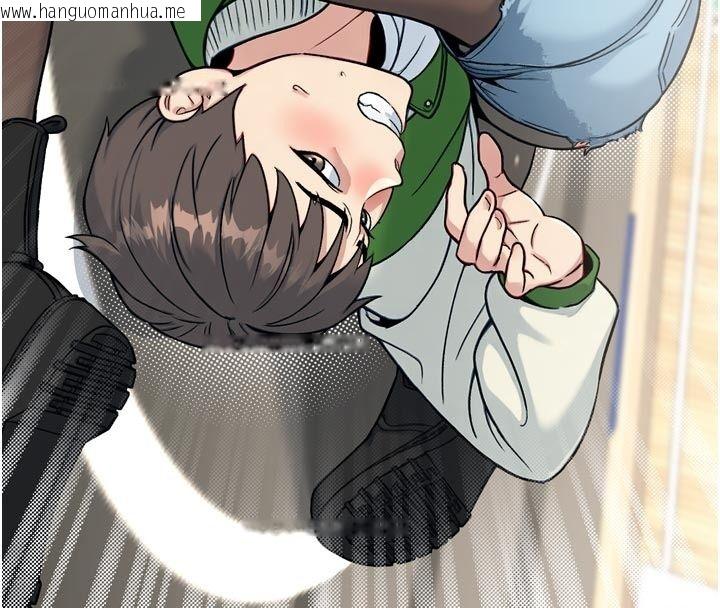 韩国漫画爱爱桌游社韩漫_爱爱桌游社-第3话-合力摆出各种体位在线免费阅读-韩国漫画-第86张图片