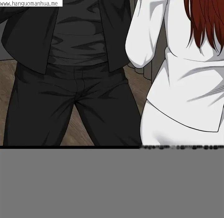 韩国漫画启动复仇系统/超真实征服游戏韩漫_启动复仇系统/超真实征服游戏-第40话在线免费阅读-韩国漫画-第29张图片