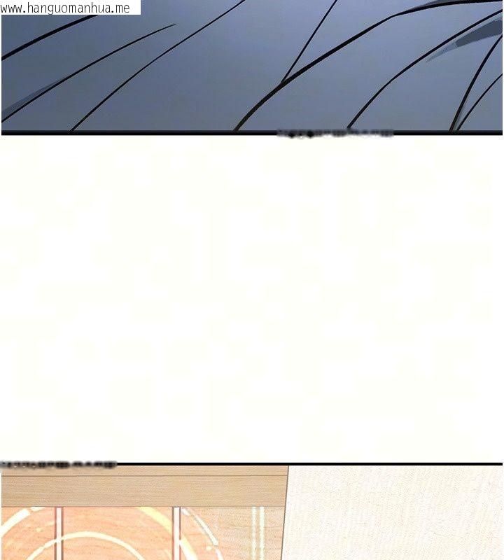 韩国漫画爱爱桌游社韩漫_爱爱桌游社-第4话-插著维持1分钟在线免费阅读-韩国漫画-第9张图片