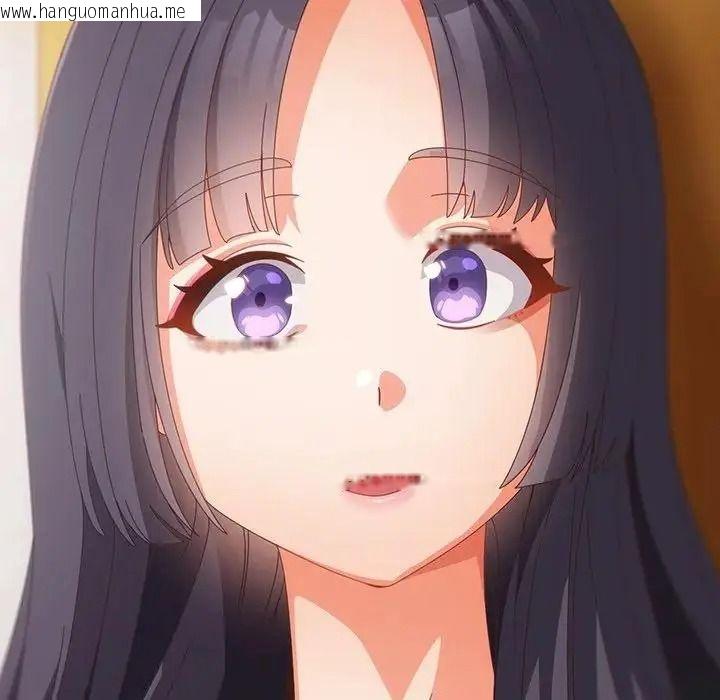 韩国漫画与众不同的兄妹/我家的掌上明珠韩漫_与众不同的兄妹/我家的掌上明珠-第66话在线免费阅读-韩国漫画-第183张图片