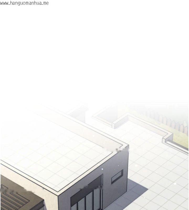 韩国漫画朋友妈妈我天菜韩漫_朋友妈妈我天菜-第8话-房间内充满女人的气味在线免费阅读-韩国漫画-第95张图片