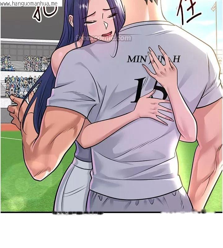 韩国漫画足球型男脱单指南韩漫_足球型男脱单指南-第83话-足球之路还没结束在线免费阅读-韩国漫画-第105张图片