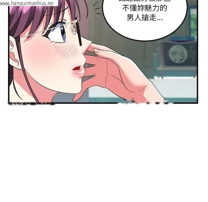 韩国漫画让上司成为裙下之臣韩漫_让上司成为裙下之臣-第3话在线免费阅读-韩国漫画-第68张图片