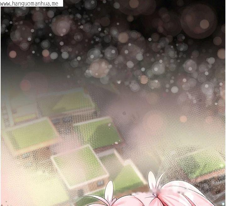 韩国漫画魔法少女露美娜韩漫_魔法少女露美娜-第23话-可以向妳要点奖励吗?在线免费阅读-韩国漫画-第44张图片