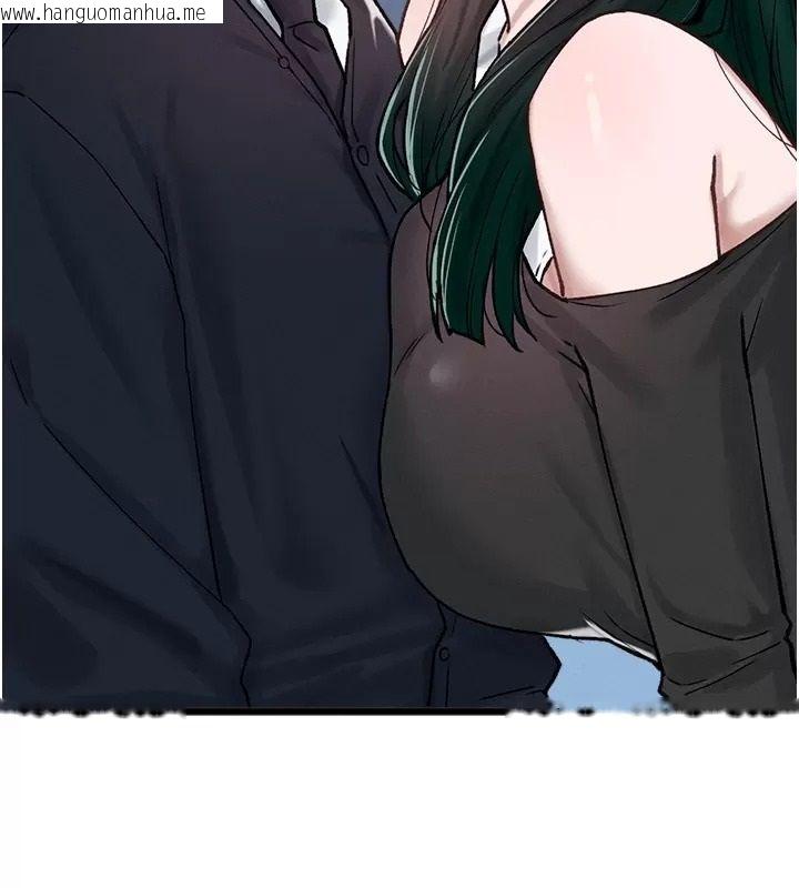 韩国漫画男人配额制韩漫_男人配额制-第66话-已无束缚的晓茹在线免费阅读-韩国漫画-第7张图片