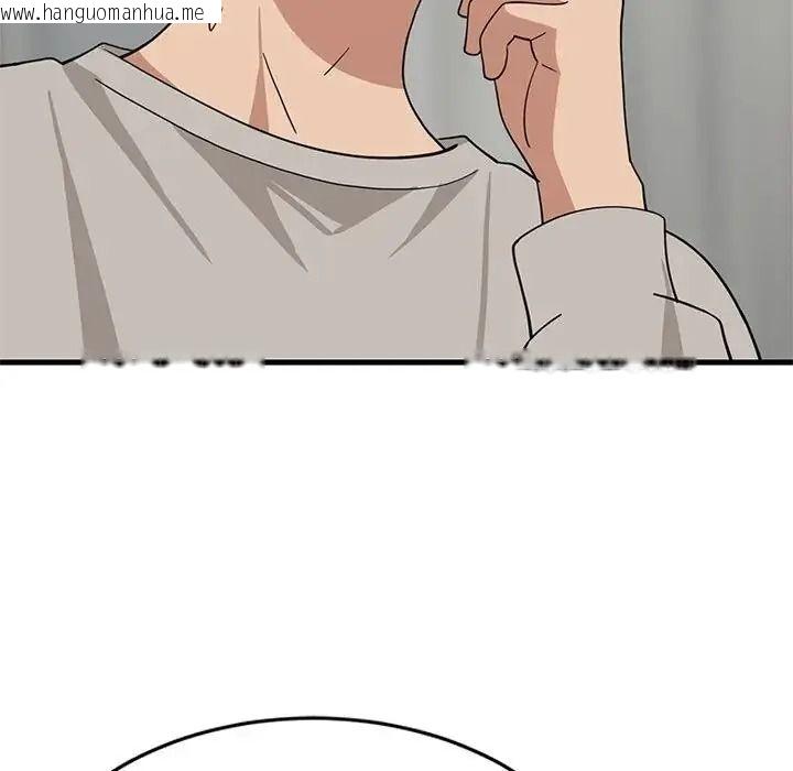 韩国漫画难缠姐妹偏要和我同居/家教住我家韩漫_难缠姐妹偏要和我同居/家教住我家-第114话在线免费阅读-韩国漫画-第24张图片