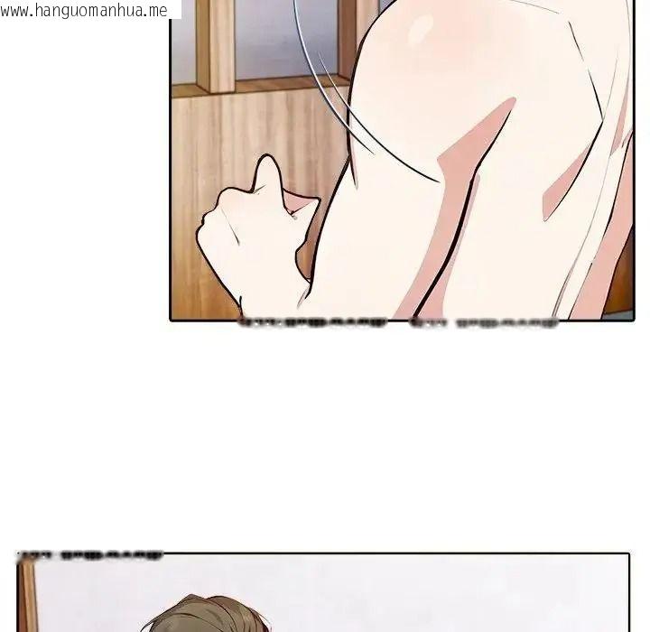 韩国漫画爱情实验韩漫_爱情实验-第4话在线免费阅读-韩国漫画-第93张图片