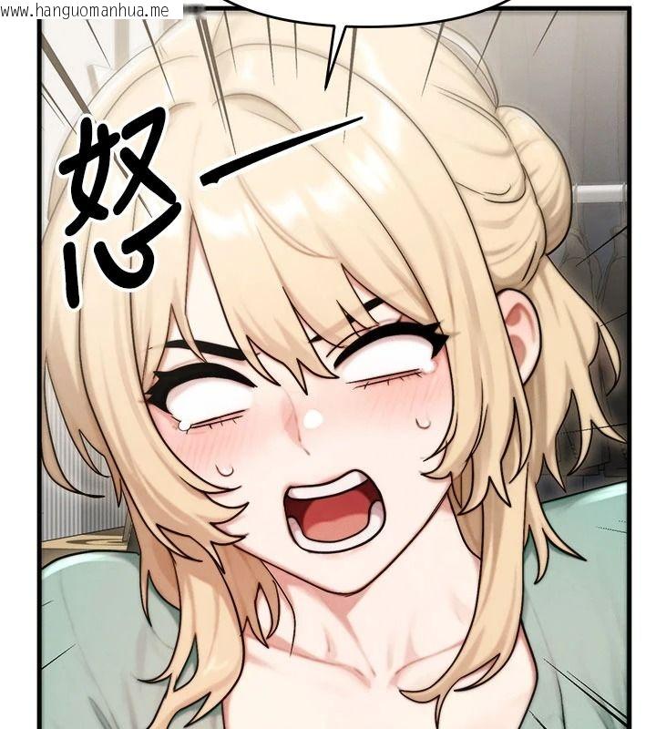 韩国漫画朋友妈妈我天菜韩漫_朋友妈妈我天菜-第8话-房间内充满女人的气味在线免费阅读-韩国漫画-第186张图片
