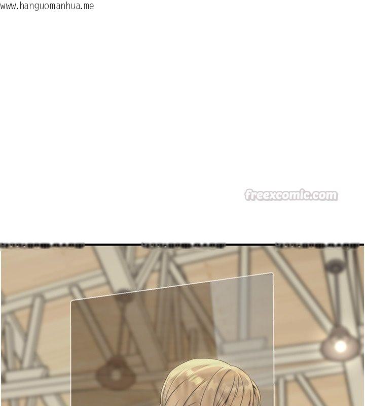 韩国漫画爱爱桌游社韩漫_爱爱桌游社-第4话-插著维持1分钟在线免费阅读-韩国漫画-第45张图片