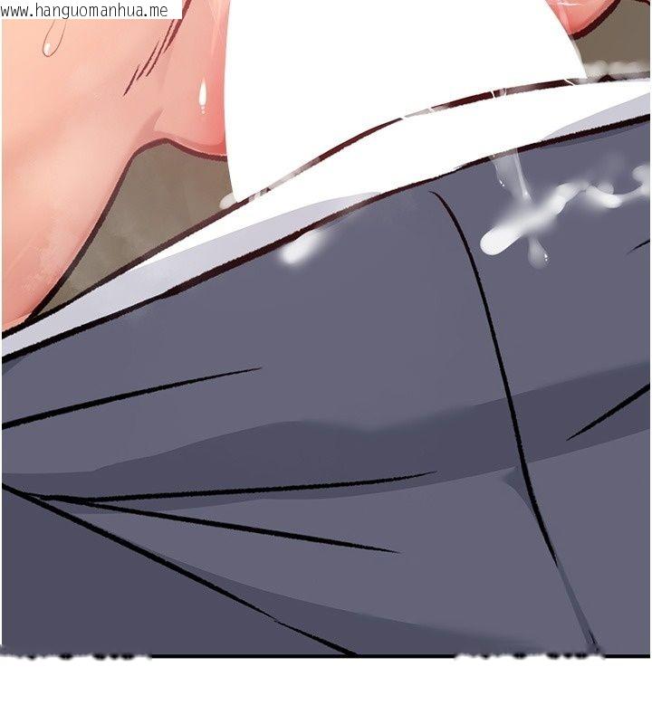 韩国漫画爱爱桌游社韩漫_爱爱桌游社-第4话-插著维持1分钟在线免费阅读-韩国漫画-第188张图片
