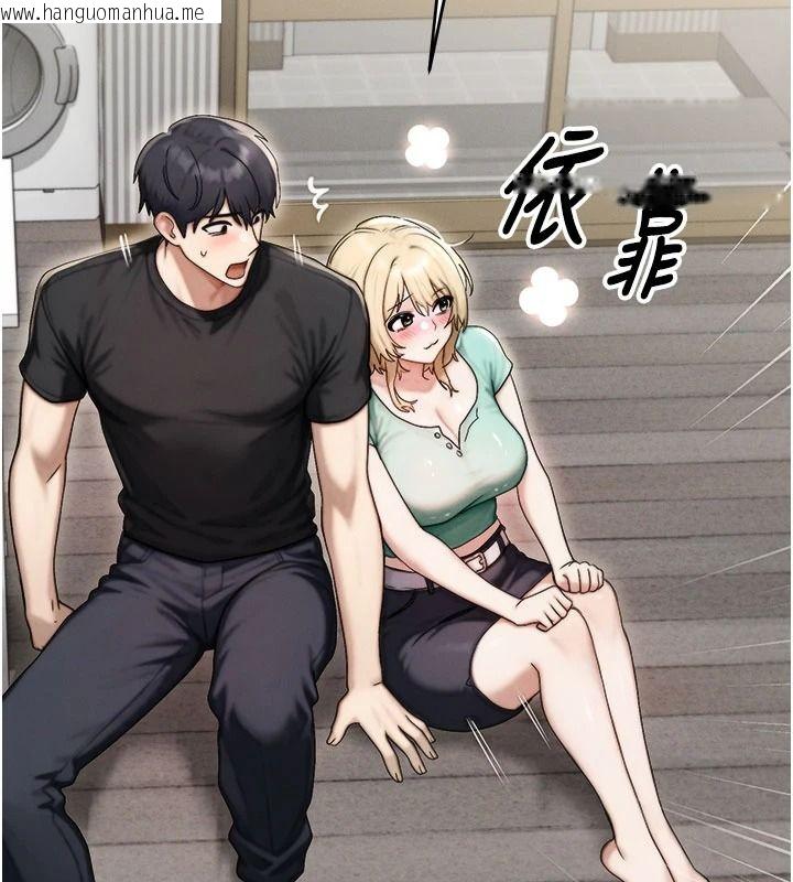 韩国漫画朋友妈妈我天菜韩漫_朋友妈妈我天菜-第8话-房间内充满女人的气味在线免费阅读-韩国漫画-第174张图片