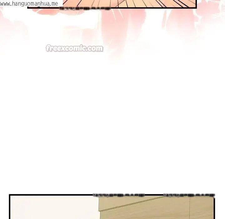 韩国漫画让上司成为裙下之臣韩漫_让上司成为裙下之臣-第2话在线免费阅读-韩国漫画-第30张图片