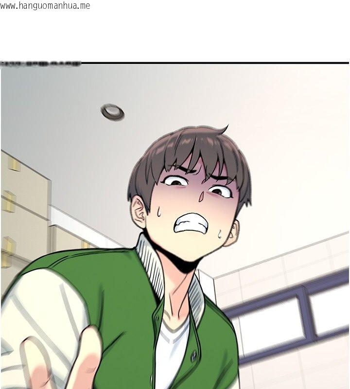 韩国漫画爱爱桌游社韩漫_爱爱桌游社-第2话-不XX就出不去的房间在线免费阅读-韩国漫画-第207张图片