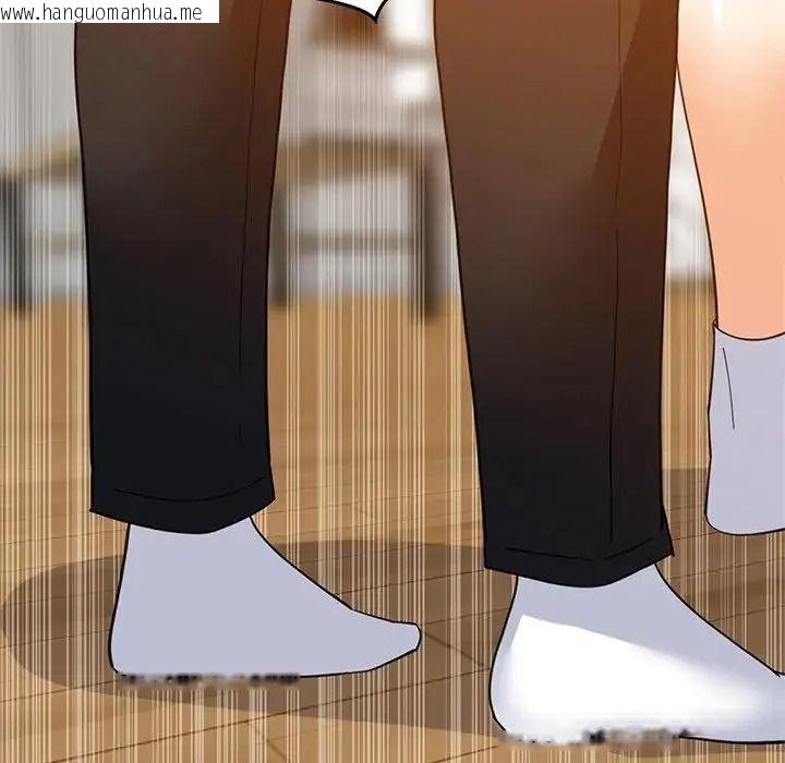 韩国漫画难缠姐妹偏要和我同居/家教住我家韩漫_难缠姐妹偏要和我同居/家教住我家-第113话在线免费阅读-韩国漫画-第50张图片