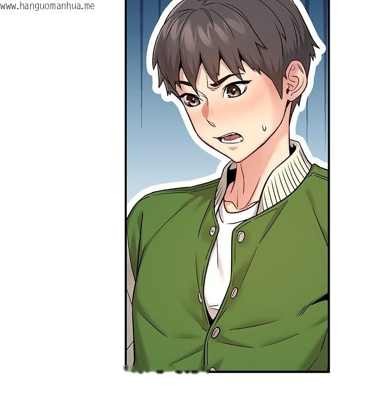 韩国漫画爱爱桌游社韩漫_爱爱桌游社-第1话-立志靠桌游脱单在线免费阅读-韩国漫画-第196张图片