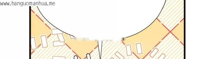 韩国漫画理想型演算法韩漫_理想型演算法-第16话-继续累积实战经验在线免费阅读-韩国漫画-第159张图片