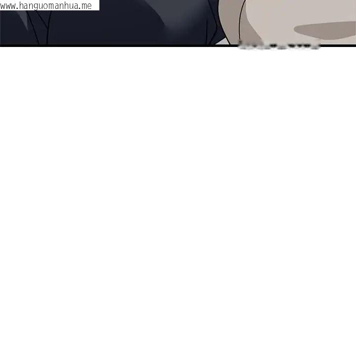 韩国漫画难缠姐妹偏要和我同居/家教住我家韩漫_难缠姐妹偏要和我同居/家教住我家-第114话在线免费阅读-韩国漫画-第82张图片