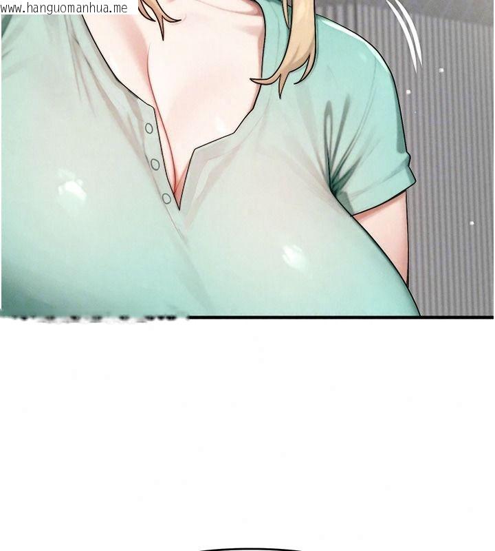 韩国漫画朋友妈妈我天菜韩漫_朋友妈妈我天菜-第8话-房间内充满女人的气味在线免费阅读-韩国漫画-第190张图片