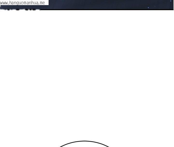 韩国漫画爱爱桌游社韩漫_爱爱桌游社-第3话-合力摆出各种体位在线免费阅读-韩国漫画-第50张图片