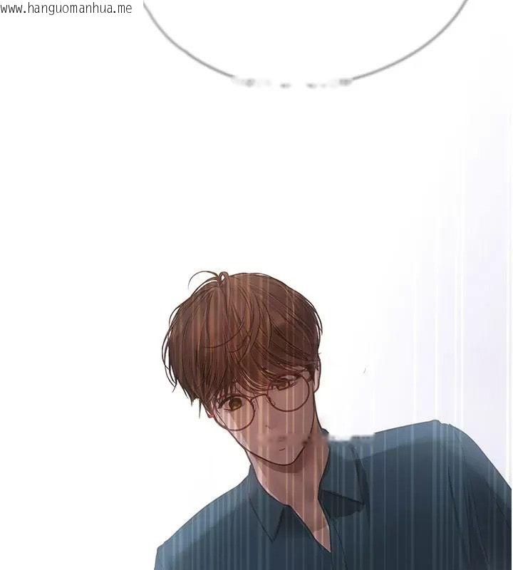 韩国漫画理想型演算法韩漫_理想型演算法-第16话-继续累积实战经验在线免费阅读-韩国漫画-第108张图片