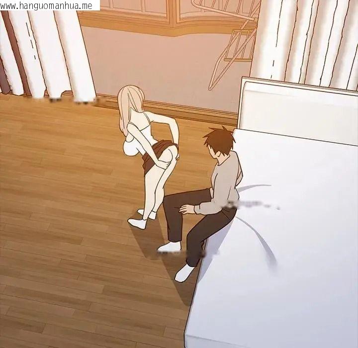 韩国漫画难缠姐妹偏要和我同居/家教住我家韩漫_难缠姐妹偏要和我同居/家教住我家-第113话在线免费阅读-韩国漫画-第35张图片