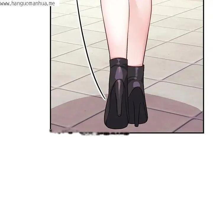 韩国漫画立志当VJ的娇妻韩漫_立志当VJ的娇妻-第8话在线免费阅读-韩国漫画-第63张图片