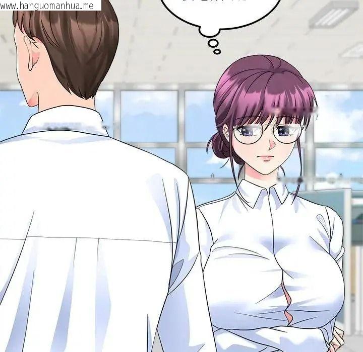 韩国漫画让上司成为裙下之臣韩漫_让上司成为裙下之臣-第3话在线免费阅读-韩国漫画-第13张图片